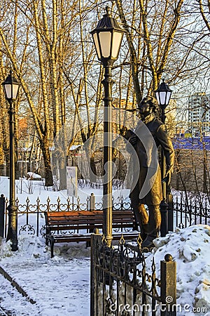 Monument to Russian poet and writer Andrey Bely in Kuchino, Moscow region Stock Photo